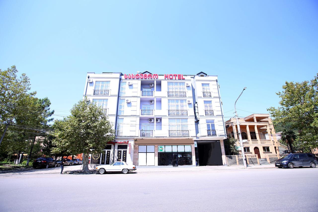 Hotel Phasis Kutaisi Exterior foto